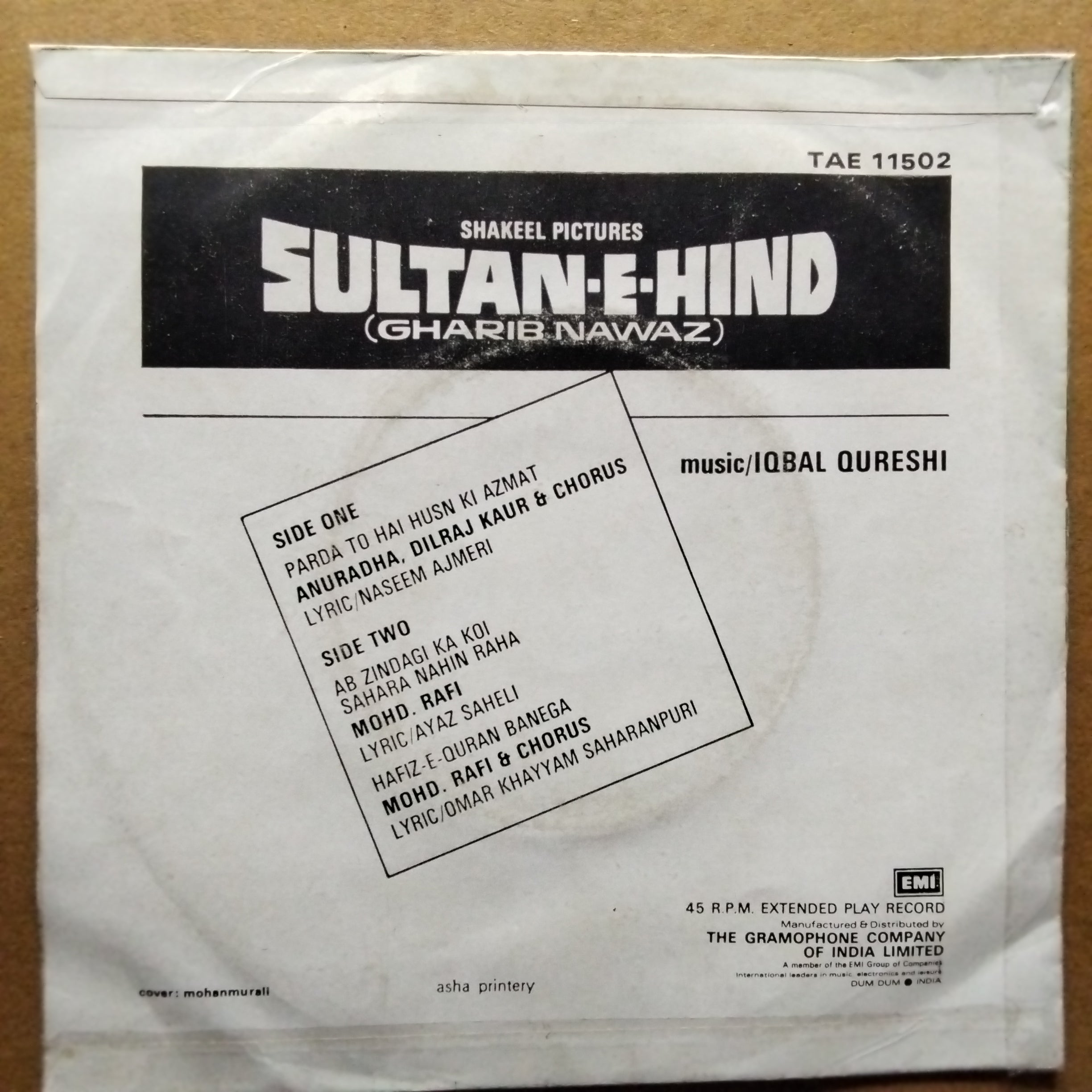 Iqbal Qureshi  - Sultan E Hind (45-RPM)