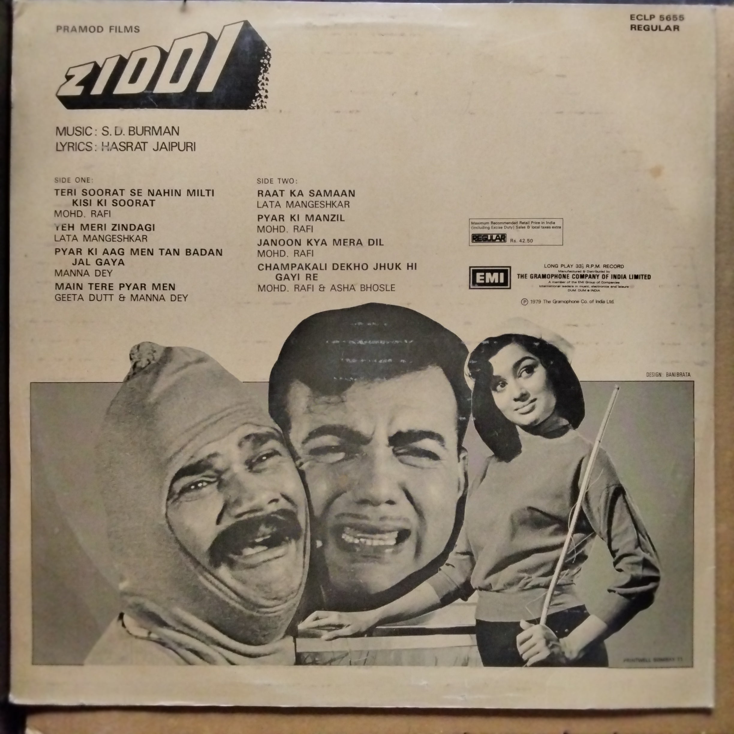 S. D. Burman, Hasrat Jaipuri  - Ziddi (Vinyl)