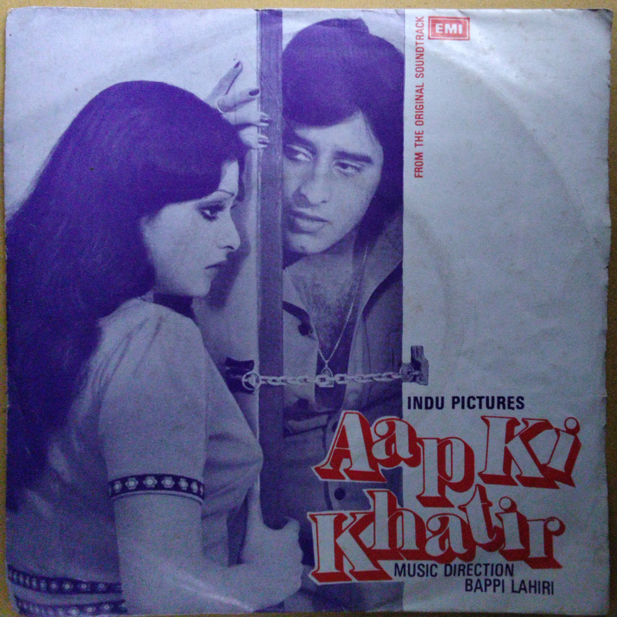 Bappi Lahiri  - Aap Ki Khatir (45-RPM)
