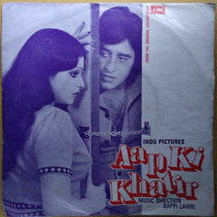 Bappi Lahiri  - Aap Ki Khatir (45-RPM)