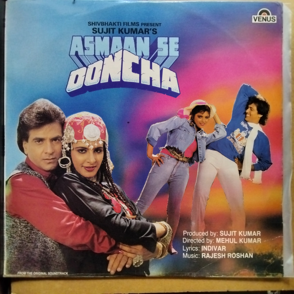 Rajesh Roshan - Asmaan Se Ooncha (Vinyl)
