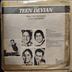 S. D. Burman  - Teen Devian (Vinyl)