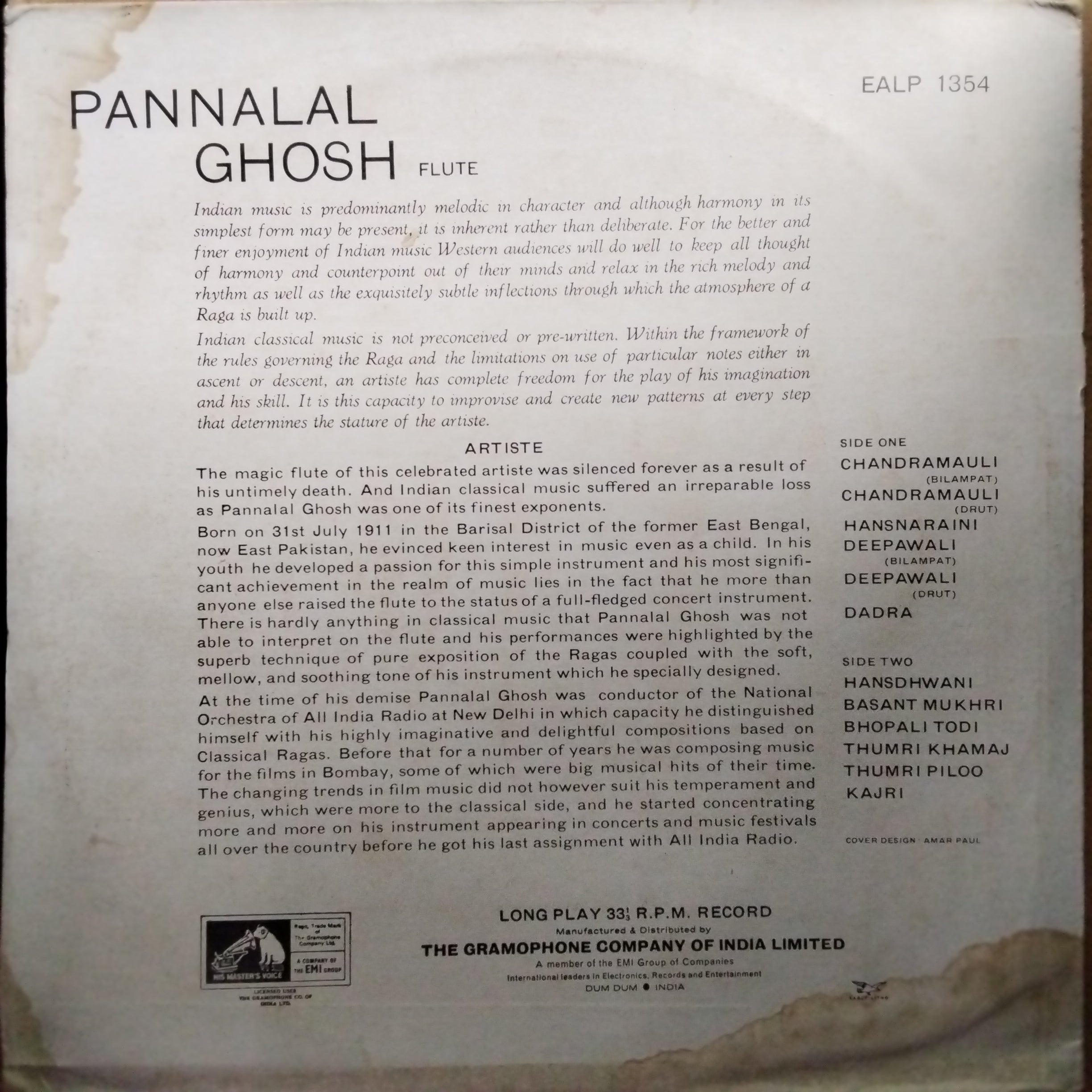 Pannalal Ghosh  - Pannalal Ghosh (Vinyl)