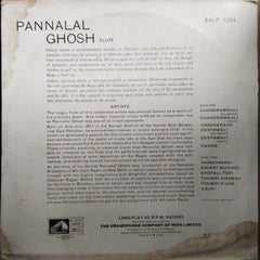 Pannalal Ghosh  - Pannalal Ghosh (Vinyl)