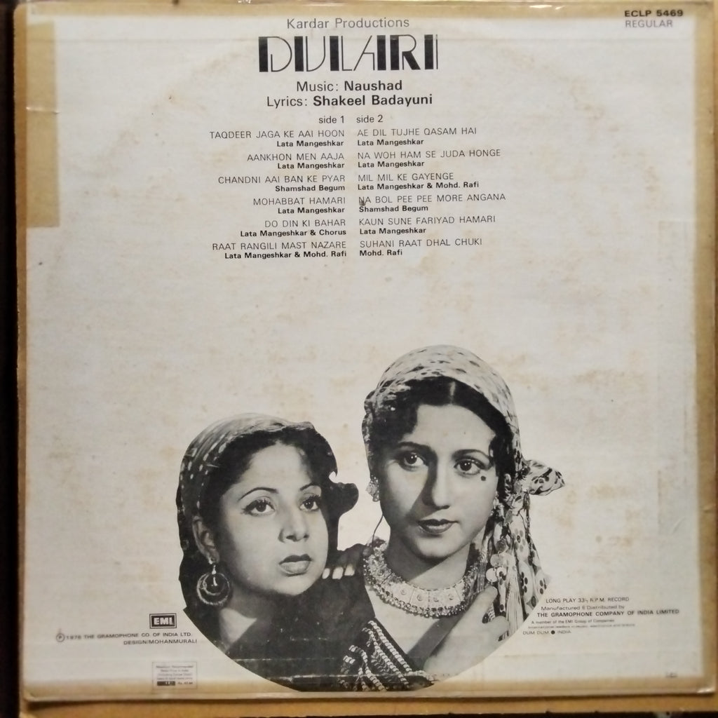 Naushad  - Dulari (Vinyl)