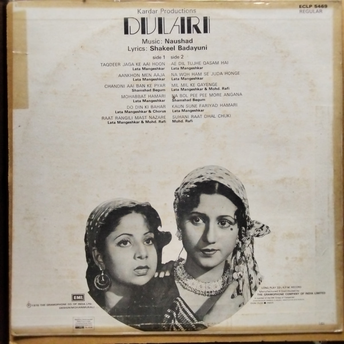 Naushad  - Dulari (Vinyl)