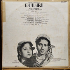 Naushad  - Dulari (Vinyl)