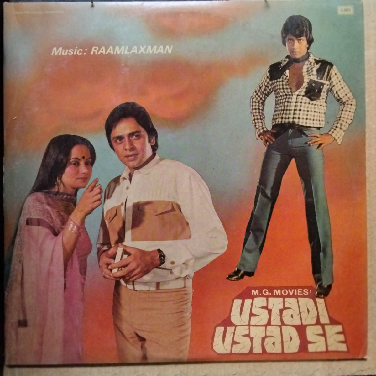 Raamlaxman  - Ustadi Ustad Se (Vinyl)