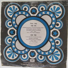 Jani Babu Qawwal & Chorus - Qaul-E-Nabi • Shaan-E-Nabi (45-RPM)