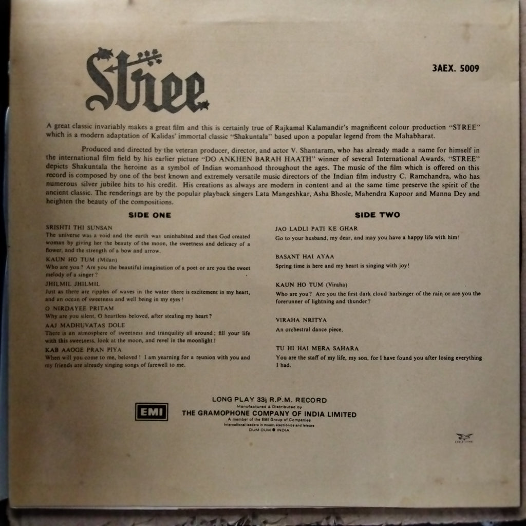 C. Ramchandra - Stree (Vinyl)