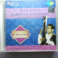 Bhimsen Joshi - Bhagyada Lakshmi Baramma (CD)
