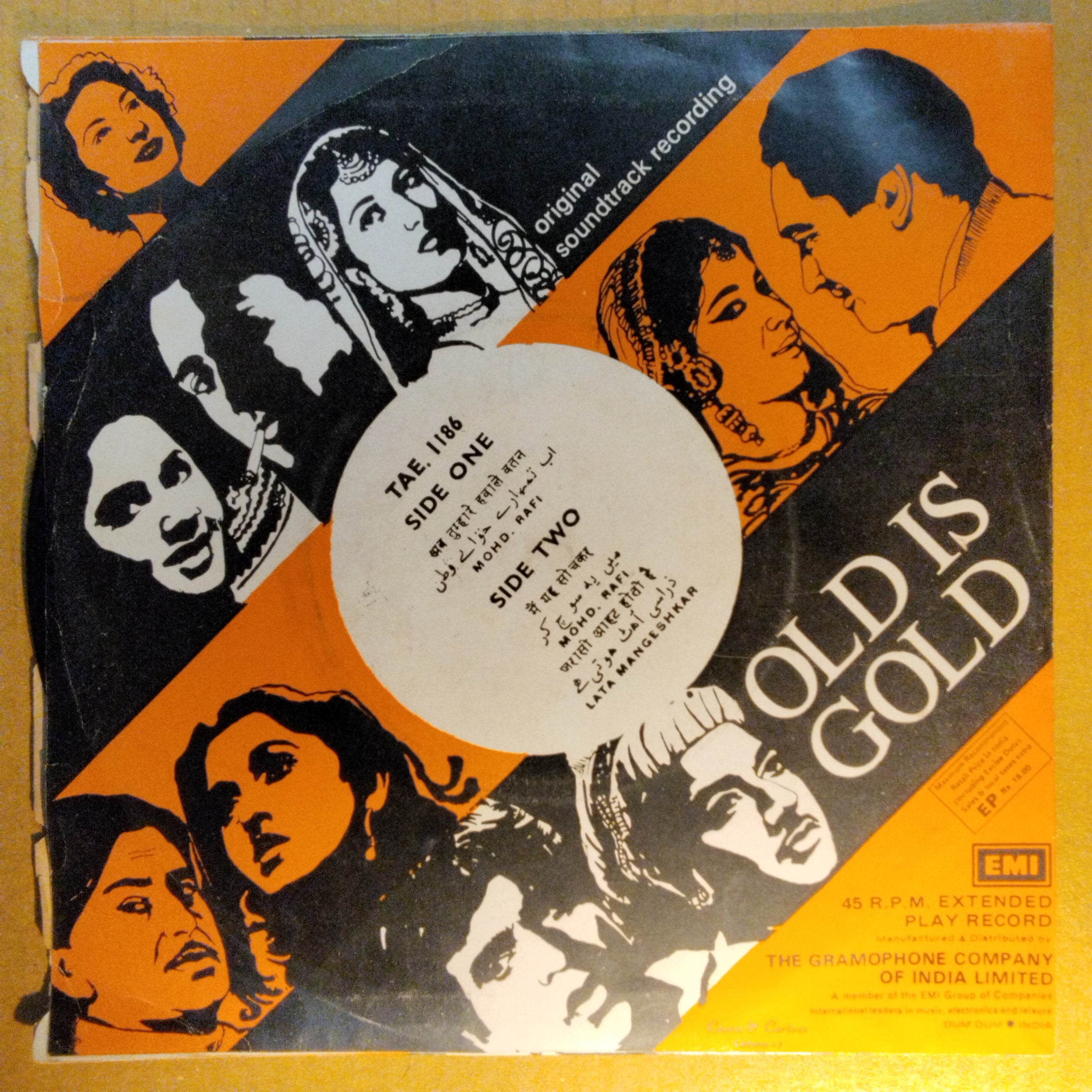 Madan Mohan  - Haqeeqat (45-RPM)