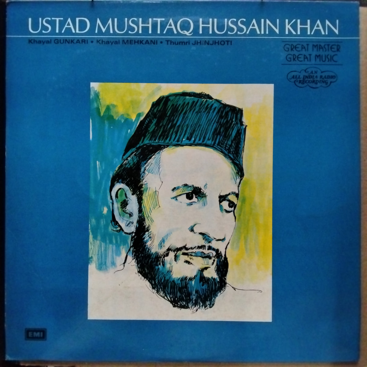 Ustad Mushtaq Hussain Khan - Ustad Mushtaq Hussain Khan (Vinyl)