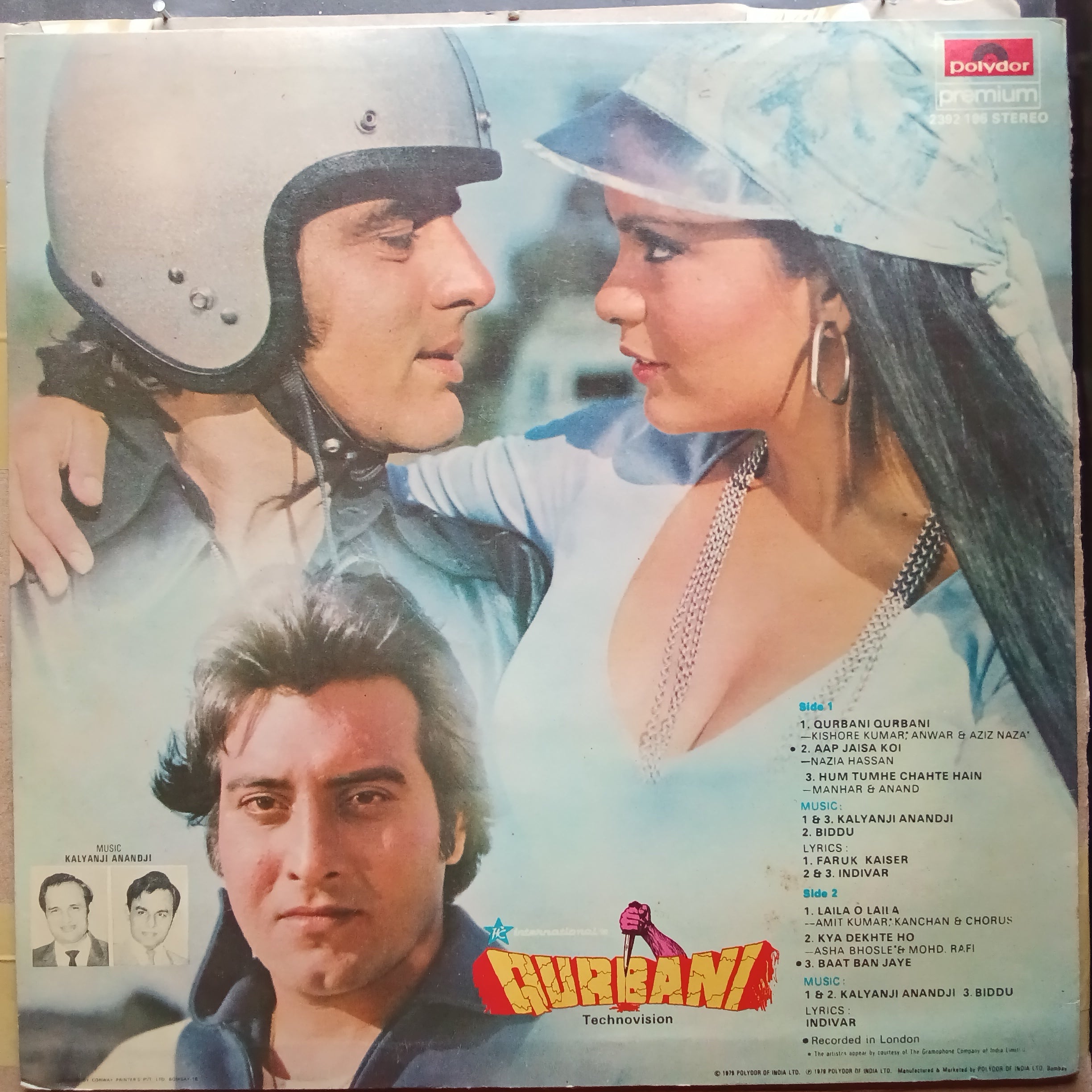 Kalyanji Anandji  - Qurbani (Vinyl)