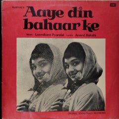 Laxmikant-Pyarelal  - Aaye Din Bahaar Ke (Vinyl)