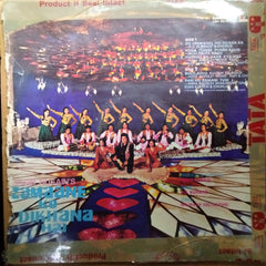 R. D. Burman  - Zamaane Ko Dikhana Hai (Vinyl)