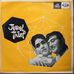 S. D. Burman - Jewel Thief (Vinyl)