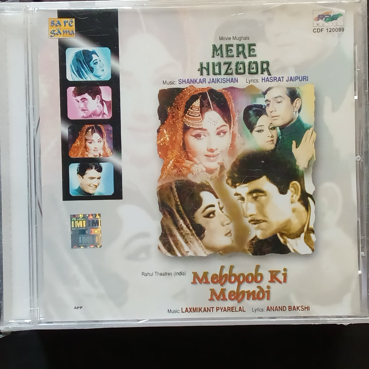 Shankar Jaikishan + Laxmikant Pyarelal  - Mere Huzoor + Mehboob Ki Mehndi (CD)