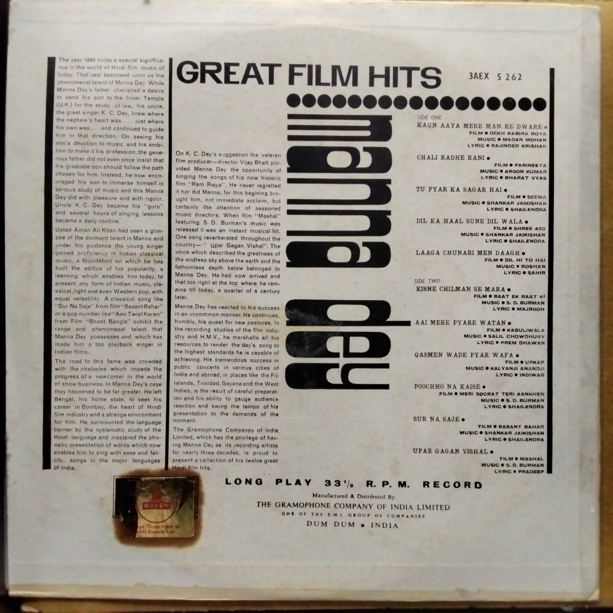 Manna Dey  - Great Film Hits (Vinyl)