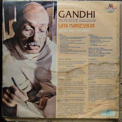 Lata Mangeshkar  - Gandhi - Favourite Bhajans By Lata Mangeshkar (Vinyl)