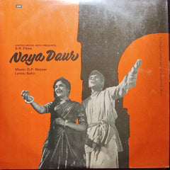 O. P. Nayyar - Naya Daur (Vinyl)