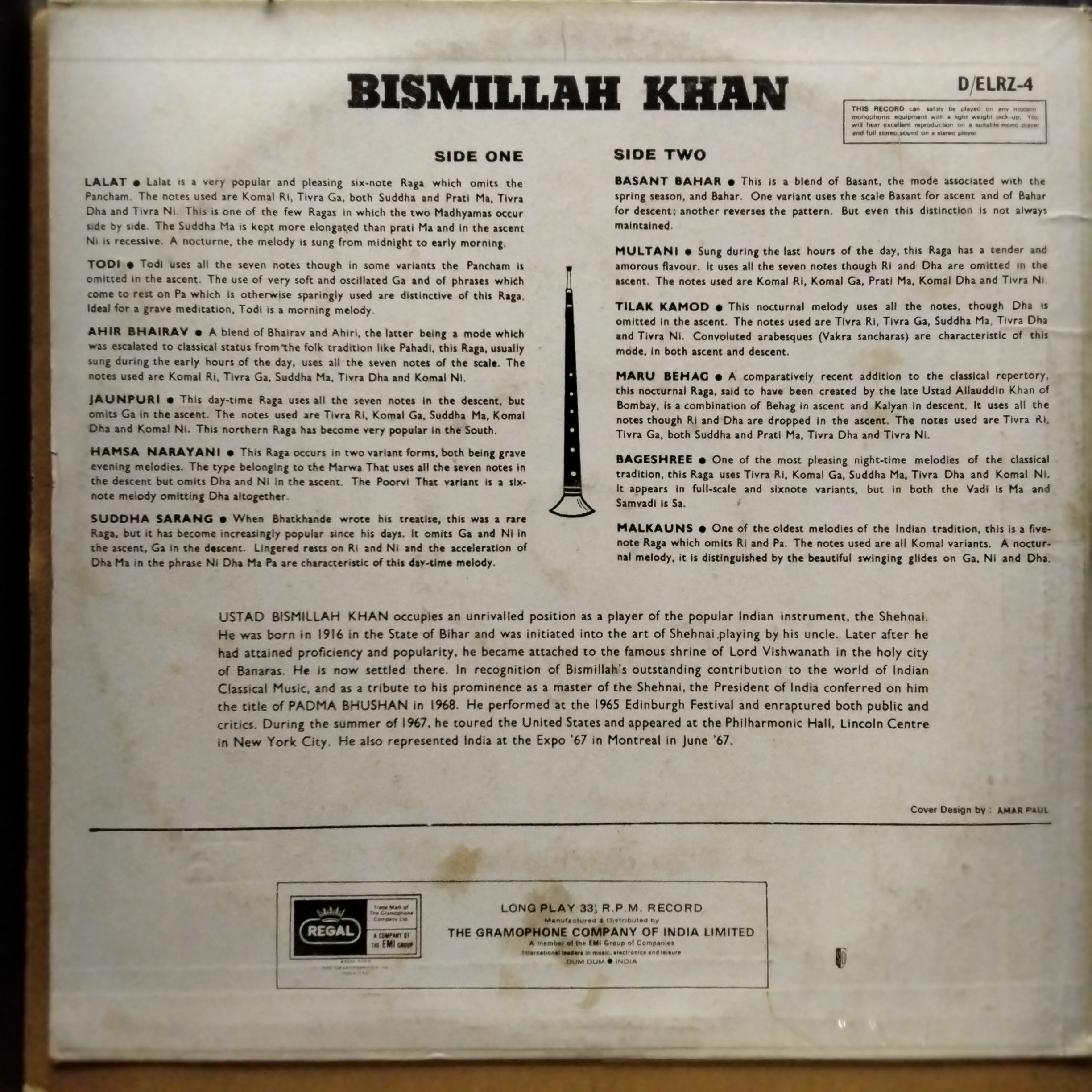 Bismillah Khan  - Bismillah Khan (Vinyl)
