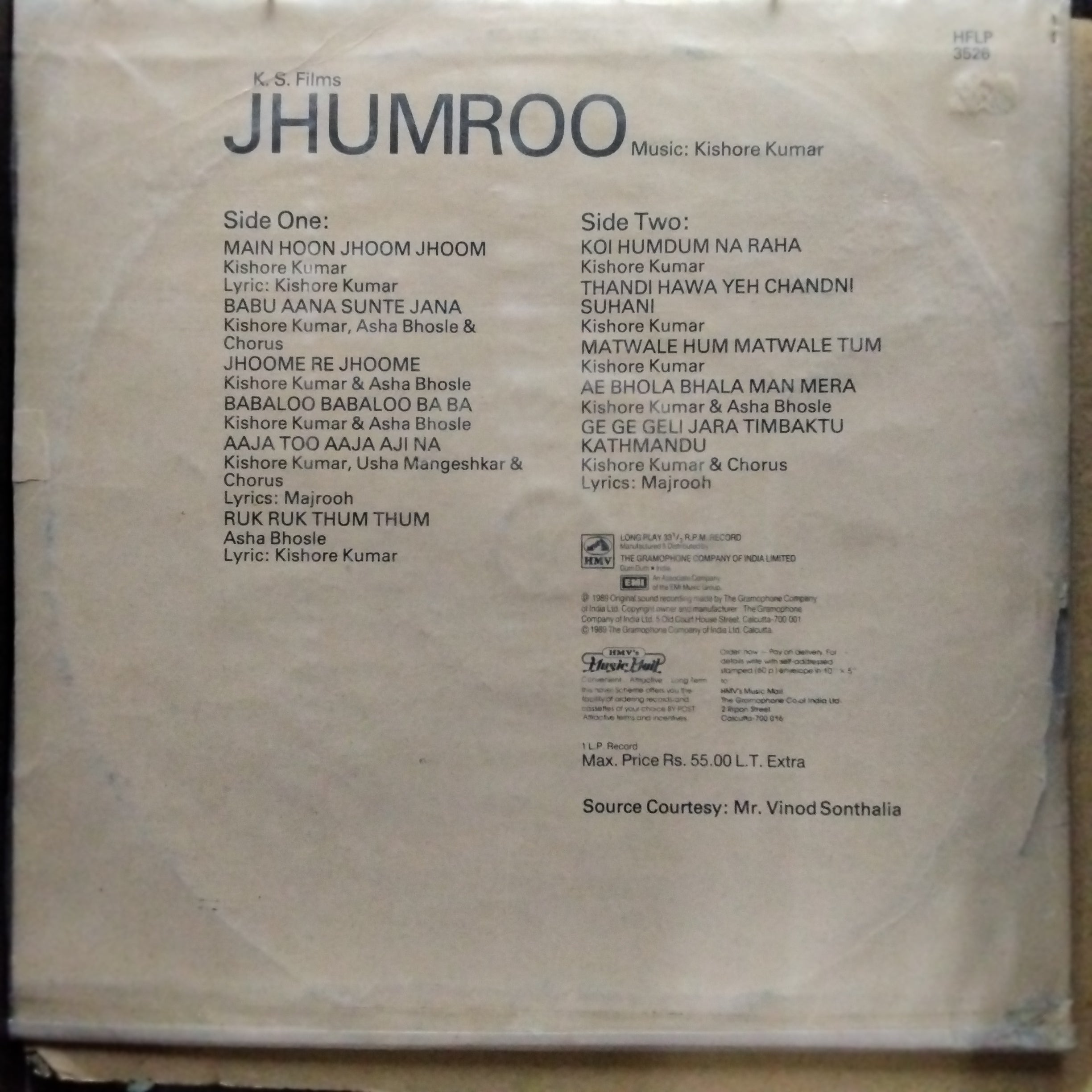 Kishore Kumar  - Jhumroo (Vinyl)
