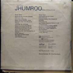 Kishore Kumar  - Jhumroo (Vinyl)
