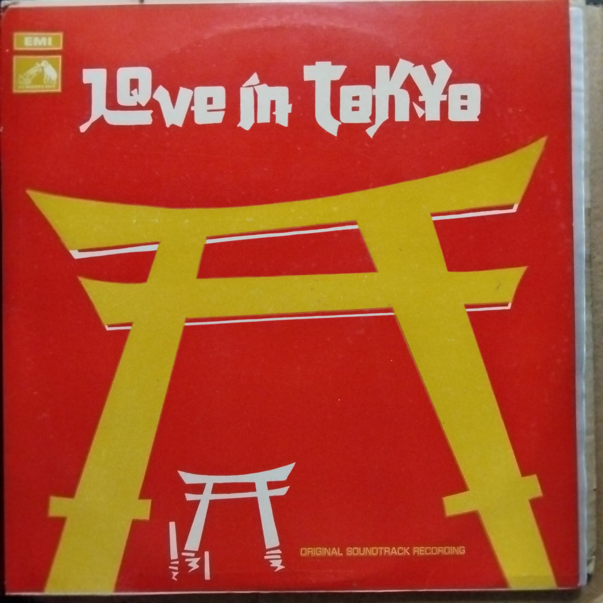 Shankar Jaikishan  - Love In Tokyo  (Vinyl)