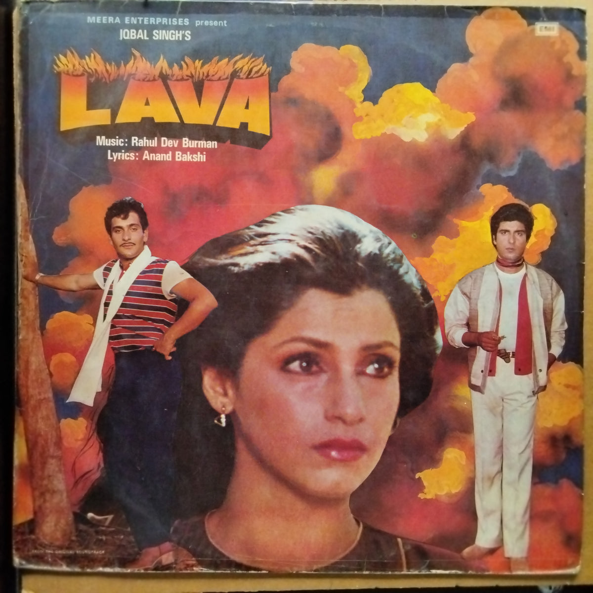 Rahul Dev Burman*, Anand Bakshi  - Lava (Vinyl)