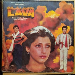 Rahul Dev Burman*, Anand Bakshi  - Lava (Vinyl)
