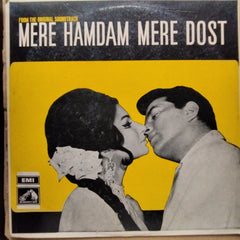 Laxmikant Pyarelal - Mere Hamdam Mere Dost (Vinyl)