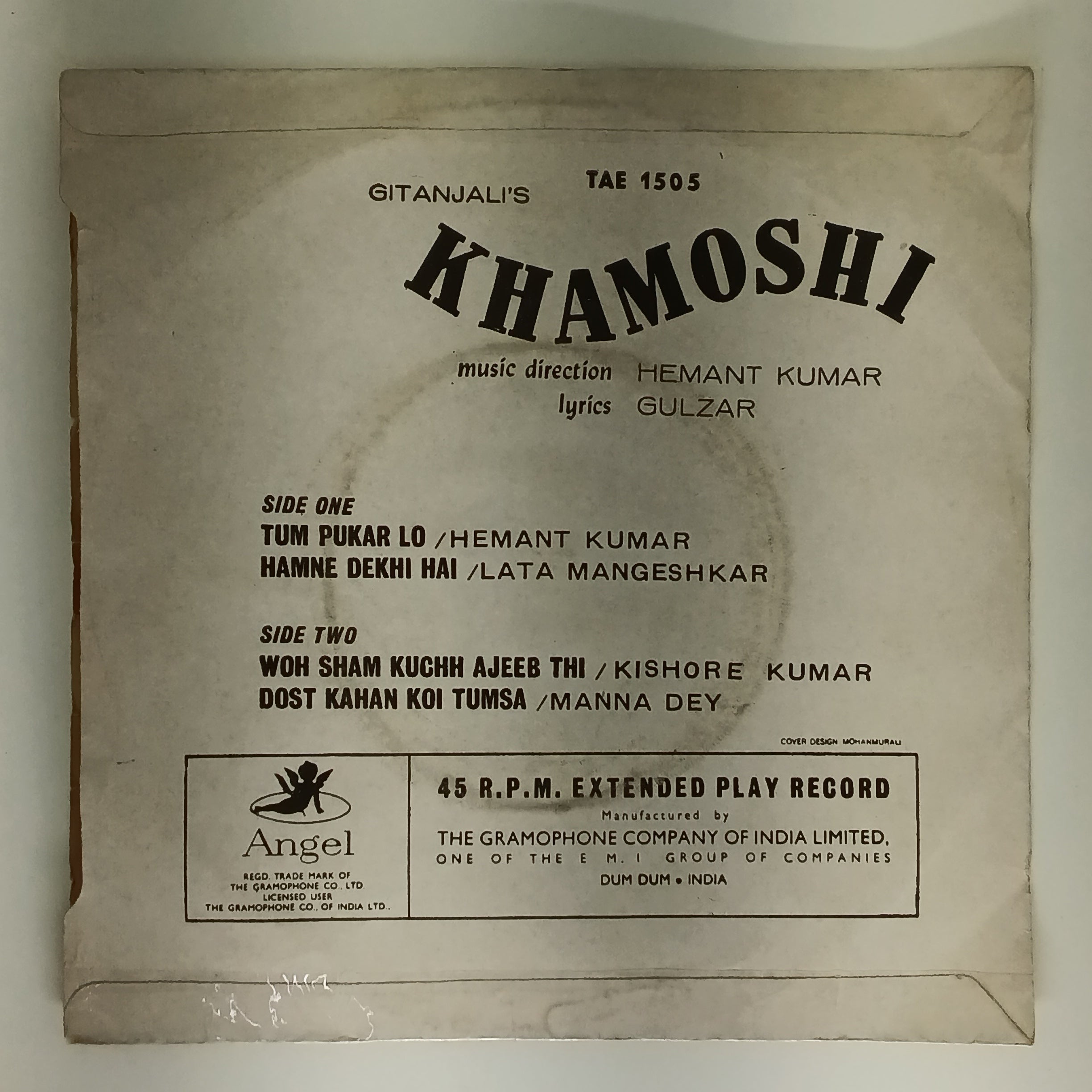 Hemant Kumar  - Khamoshi (45-RPM)
