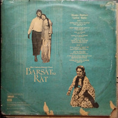 Roshan  - Barsat Ki Rat (Vinyl)