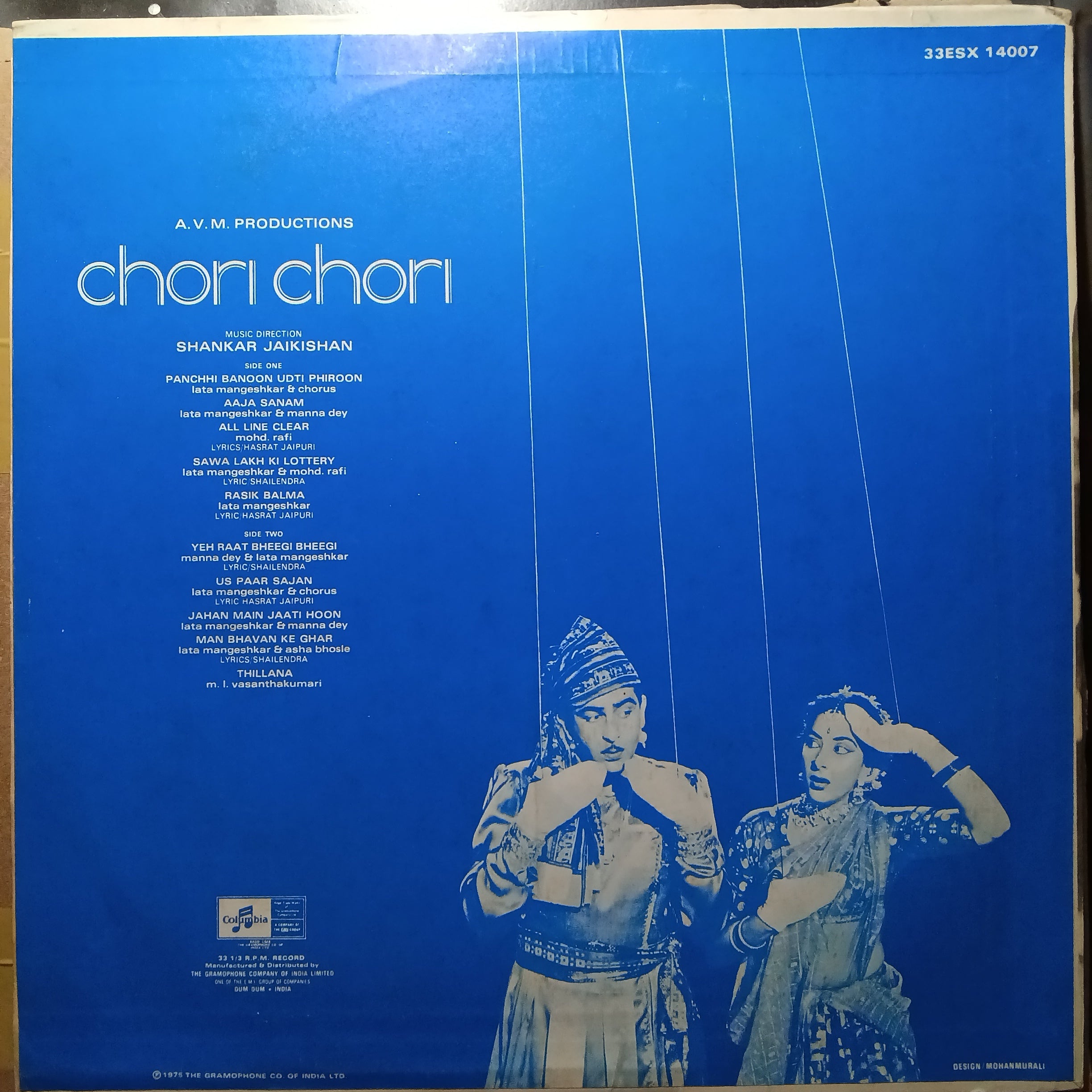 Shankar Jaikishan  - Chori Chori (Vinyl)