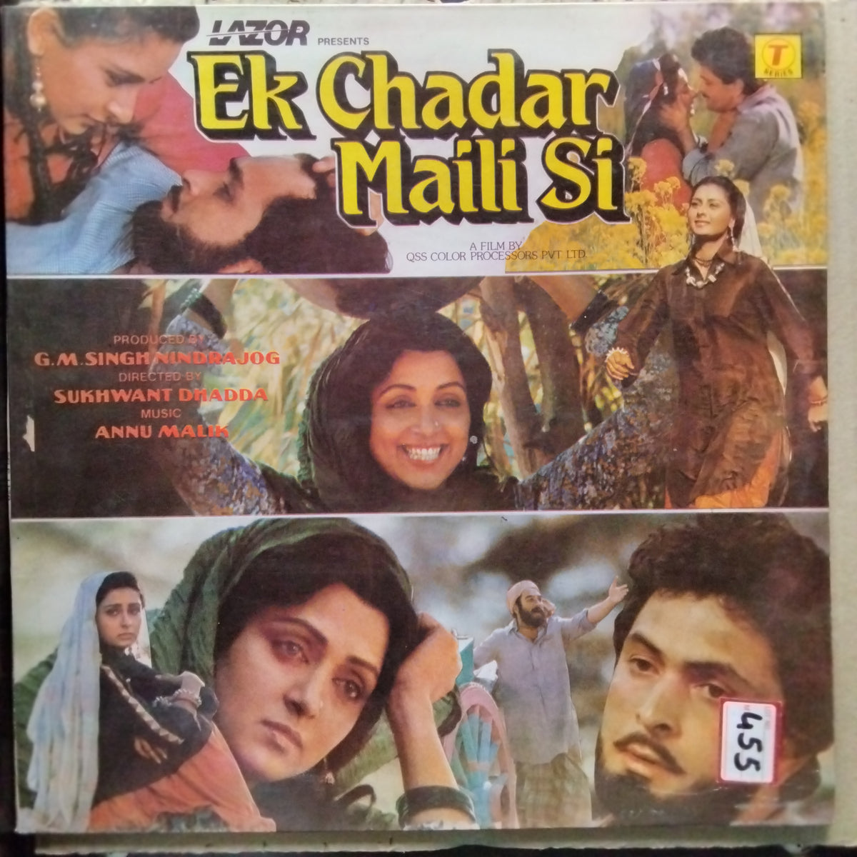 Annu Malik* - Ek Chadar Maili Si (Vinyl)