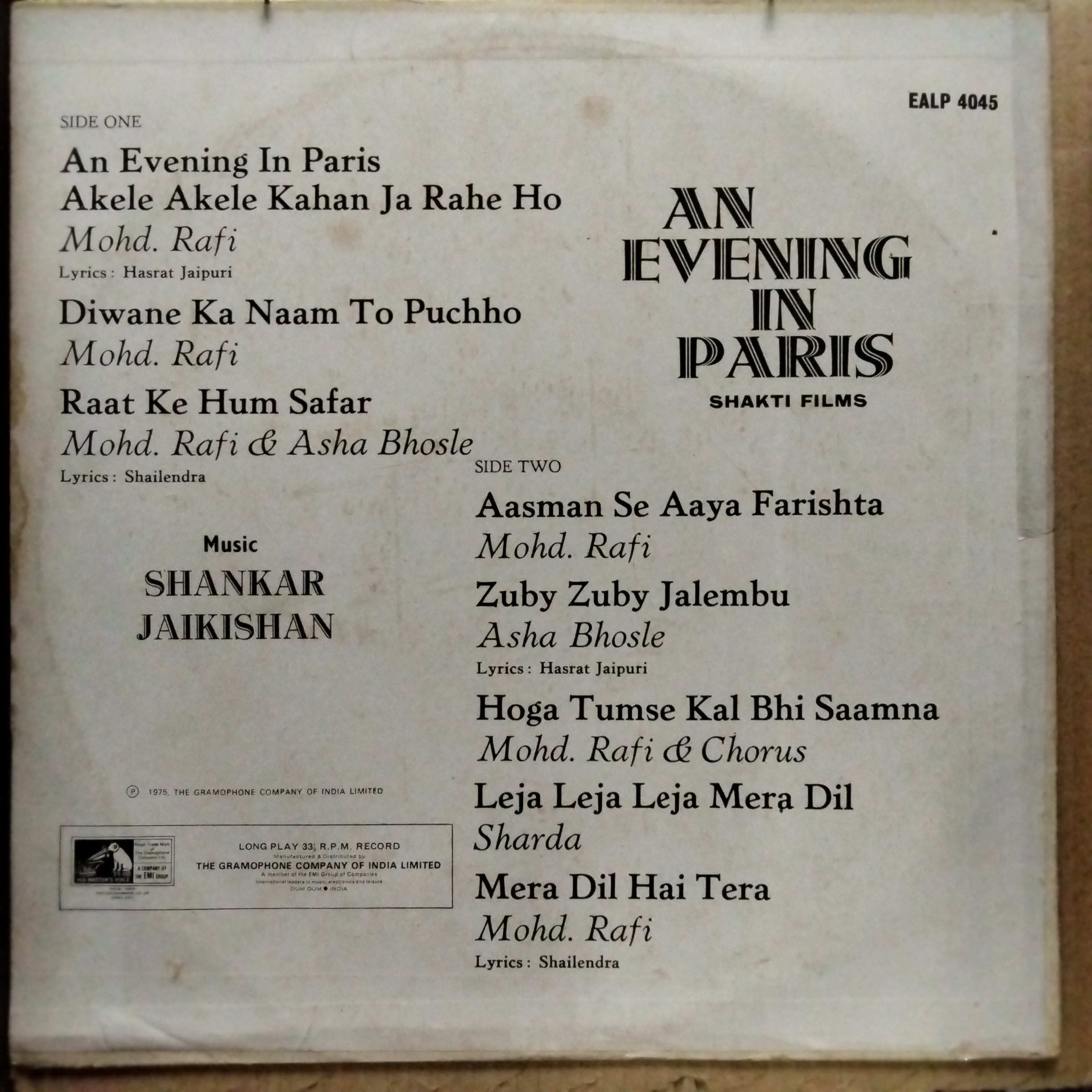 Shankar Jaikishan  - An Evening In The Paris (Vinyl)