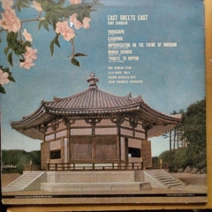 Ravi Shankar  - East Greets East (Vinyl)