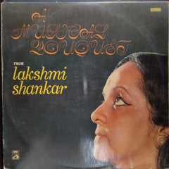 Lakshmi Shankar  - A Musical Bouquet (Vinyl)