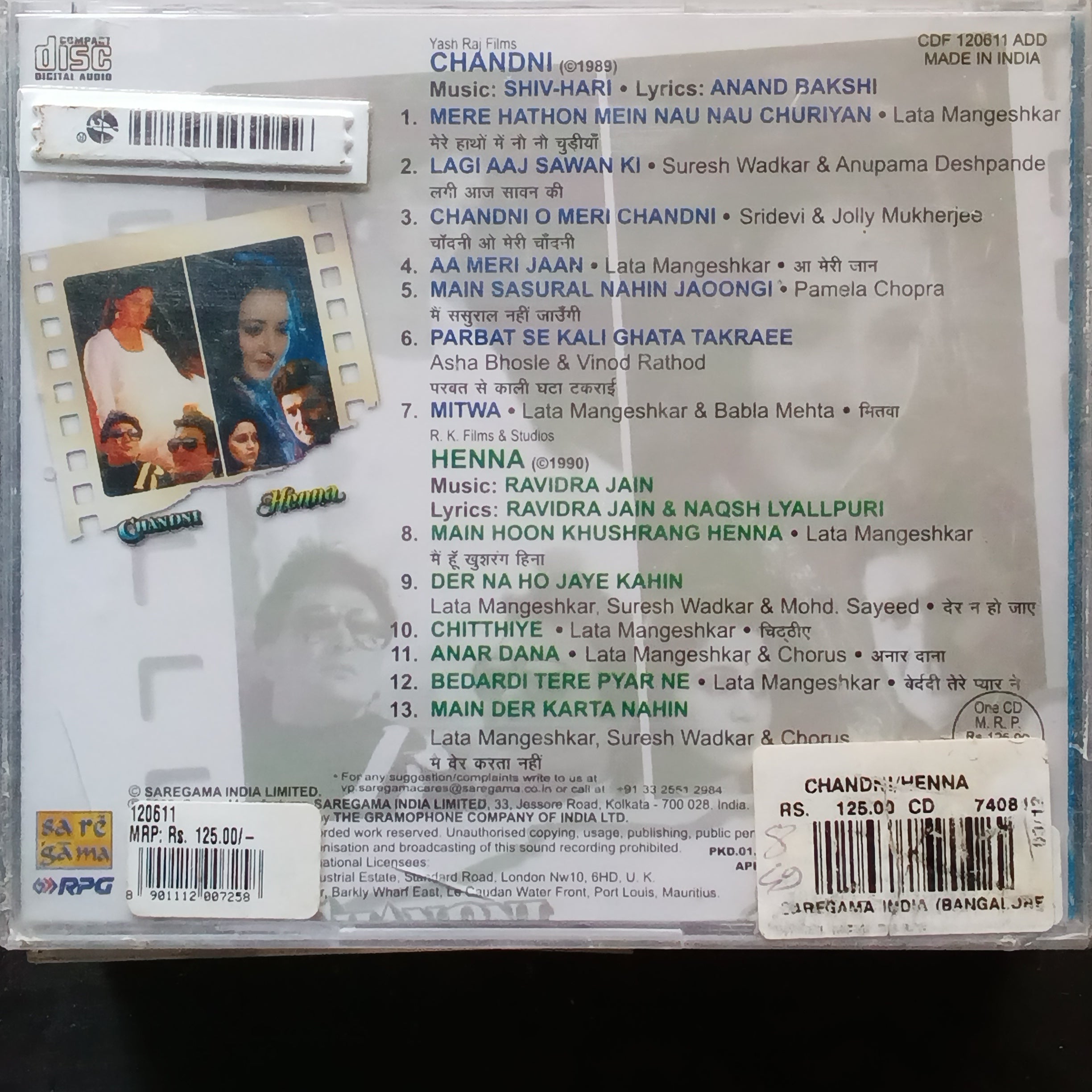 Shiv Hari + Henna - Chandni + Henna (CD)
