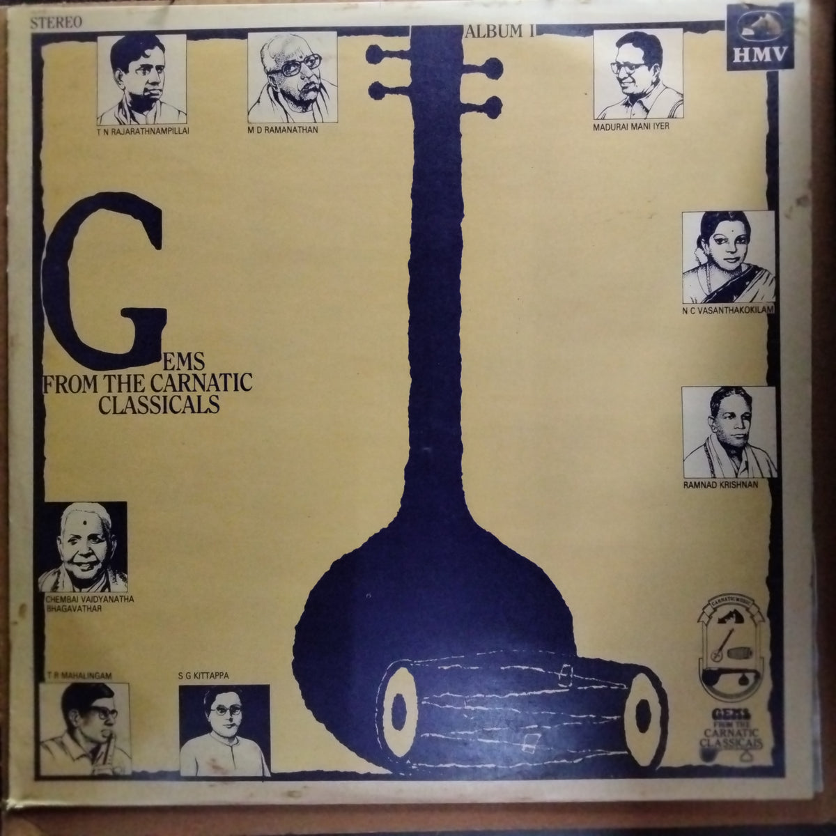 Various - Gems From The Carnatic Classicals (Vinyl)