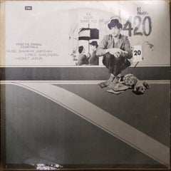 Shankar Jaikishan*, Shailendra, Hasrat Jaipuri  - Shree 420 (Vinyl)