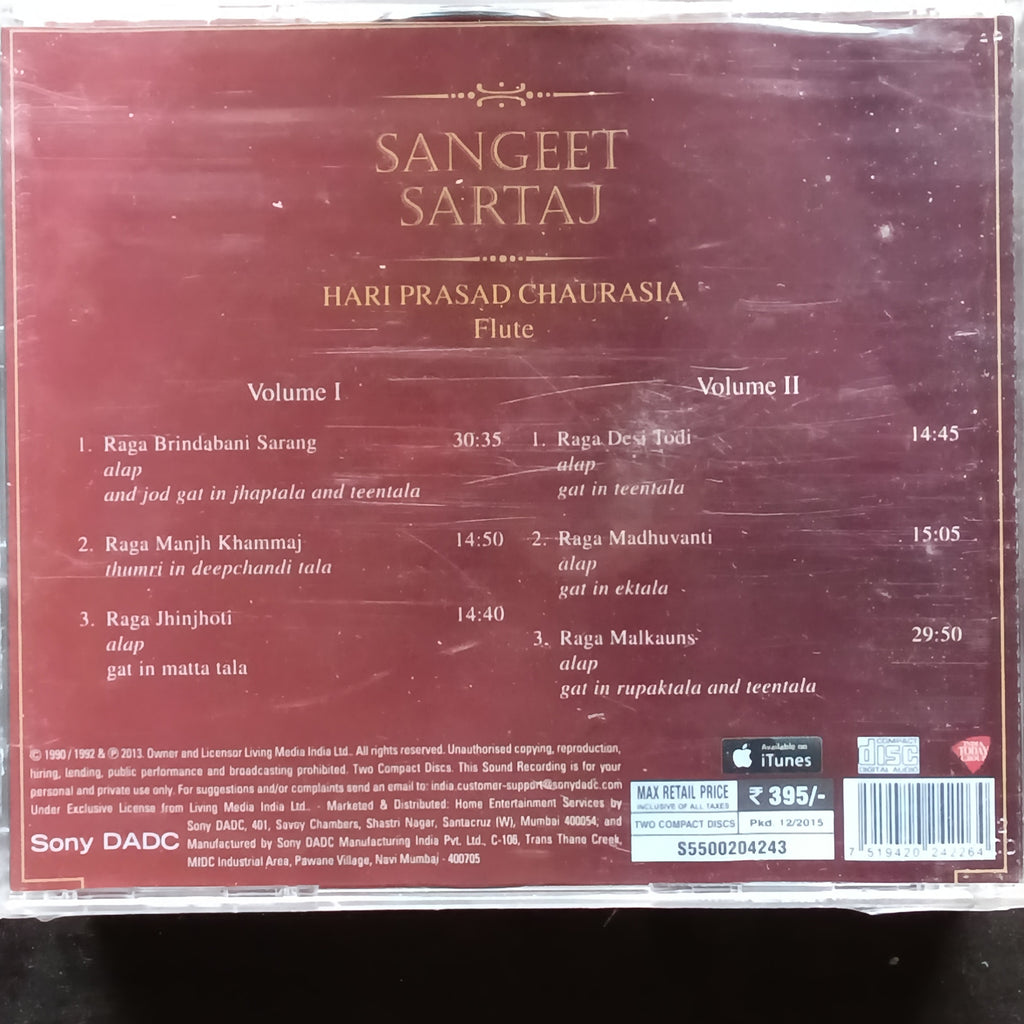 Hariprasad Chaurasia  - Sangeet Sartaj - Vol. 1 & 2 (CD) [2]