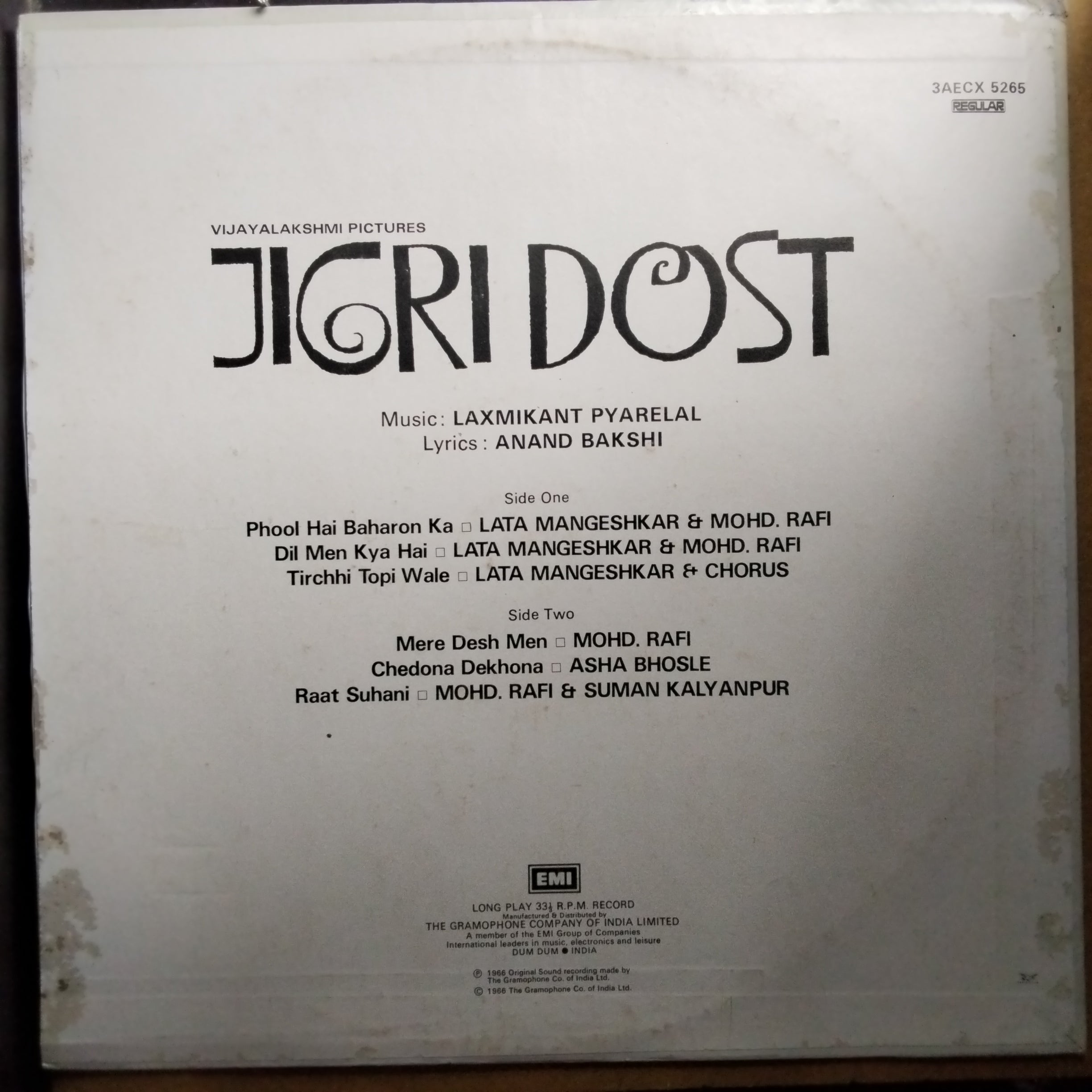 Lata Mangeshkar  - Live At Royal Albert Hall, London (March 1974) (Vinyl)