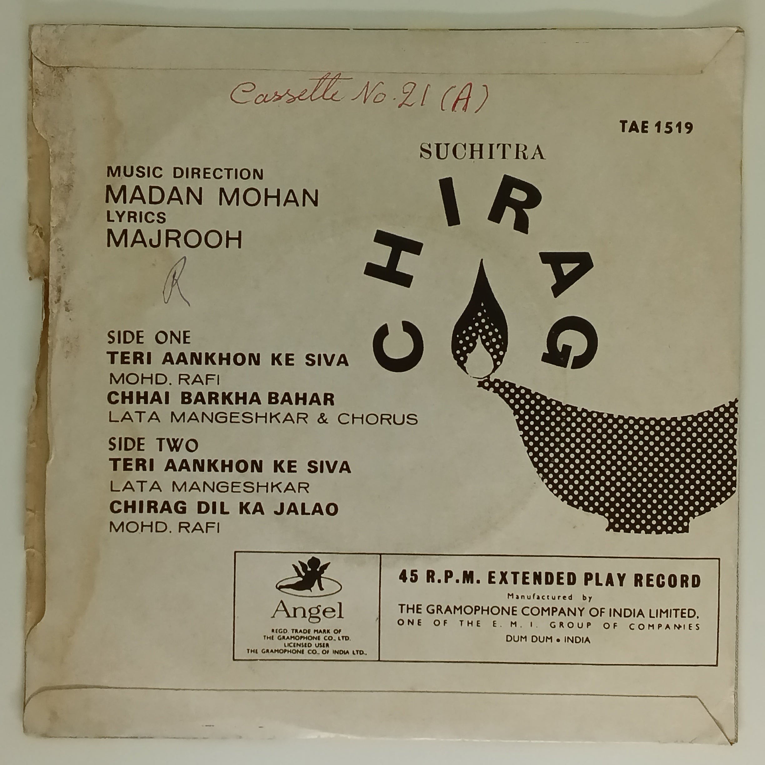 Laxmikant-Pyarelal  - Raja Aur Runk (45-RPM)