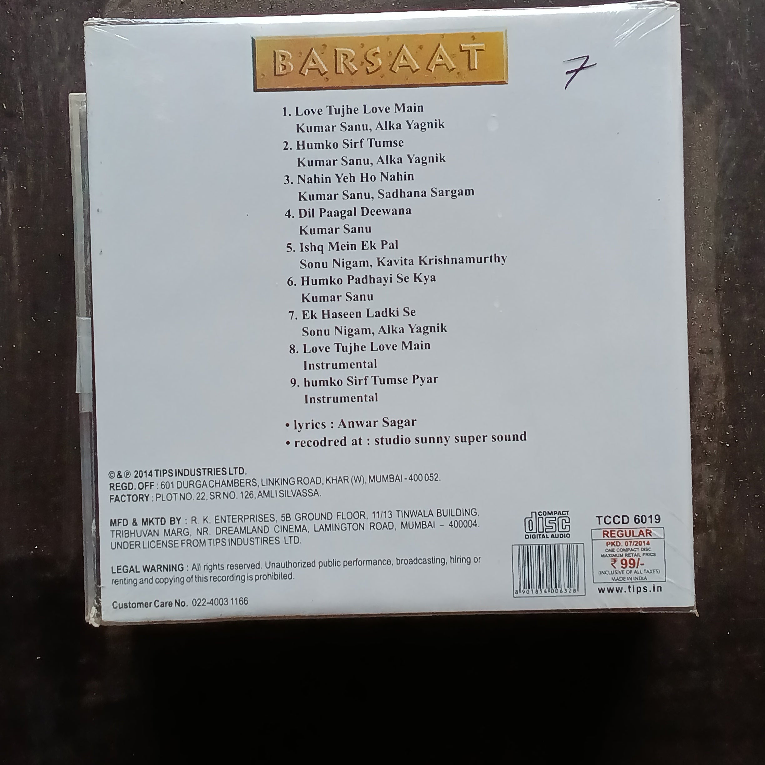 Nadeem Shravan  - Barsaat (CD)