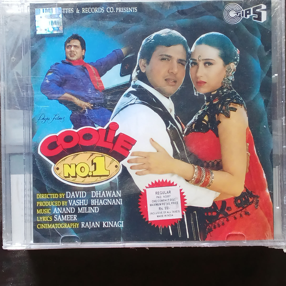 Anand Milind  - Coolie No. 1 (CD)
