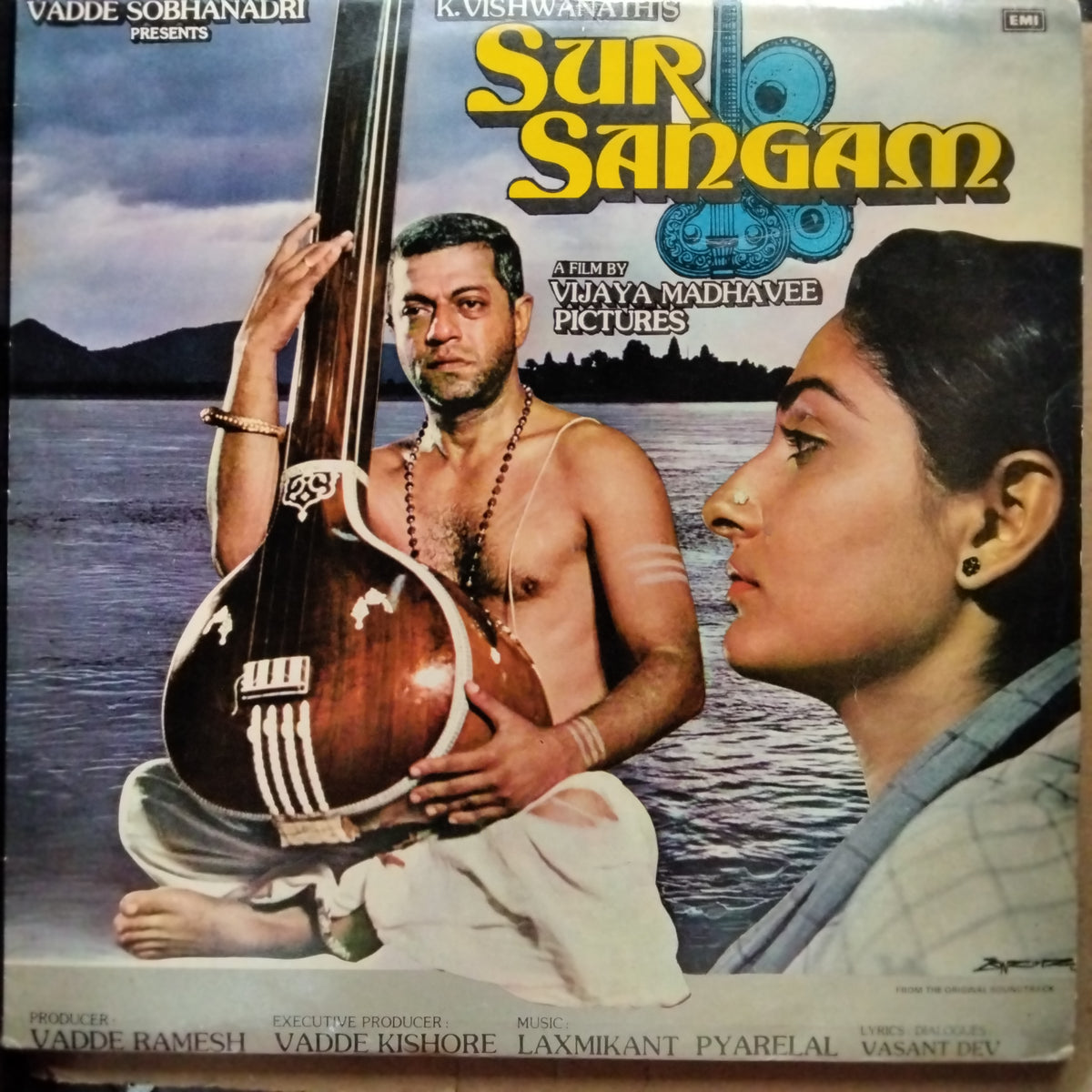 Laxmikant Pyarelal  - Sur Sangam (Vinyl)