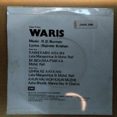 R. D. Burman  - Waris (45-RPM)