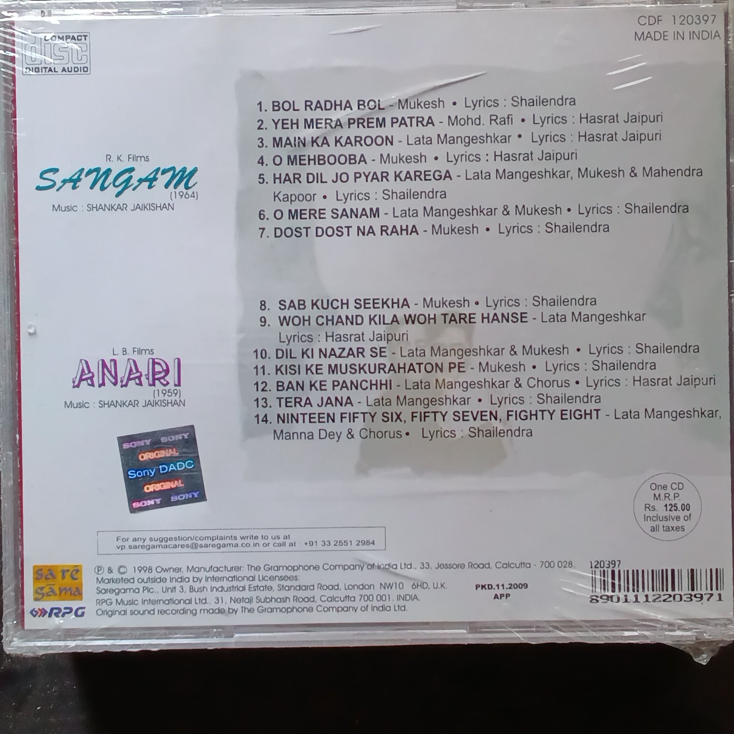 Shankar Jaikishan  - Sangam + Anari (CD)
